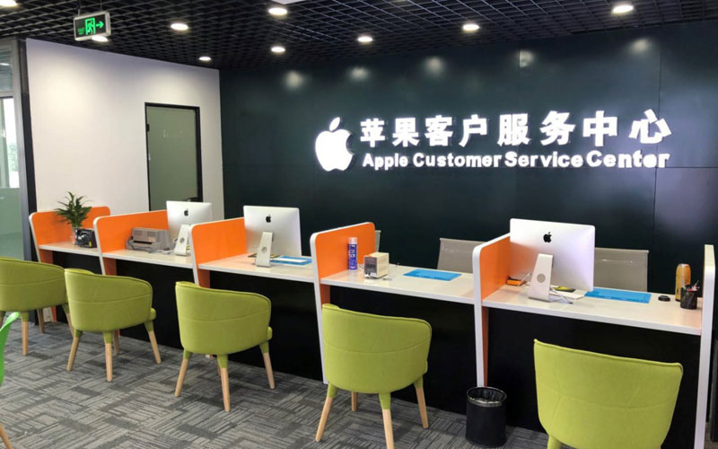 黑河深圳苹果维修服务网点