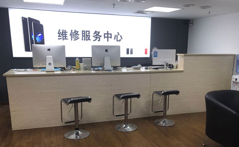 黑河绍兴苹果手机维修点查询（11换电池要多少钱）